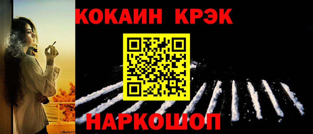 APVP Малгобек