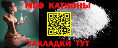 бутик Рыбинск