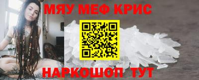 дмт Рязань
