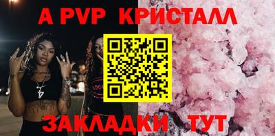 дмт Рязань