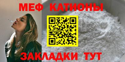 бутик Рыбинск