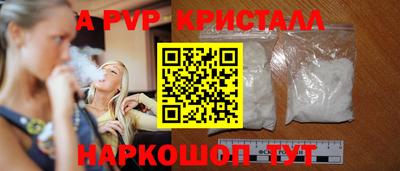 дмт Рязань