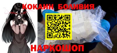 дмт Рязань