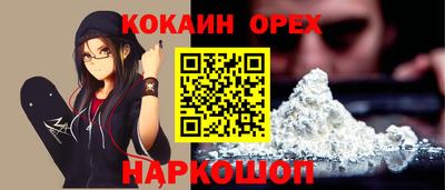 дмт Рязань