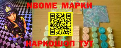 мефедрон Рузаевка