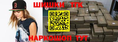 дмт Рязань
