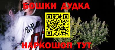 мефедрон Рузаевка