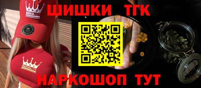 дмт Рязань