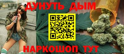 дмт Рязань