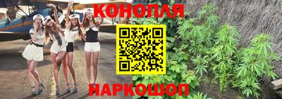 мефедрон Рузаевка