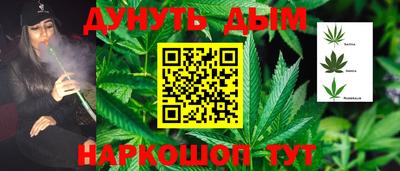 мефедрон Рузаевка