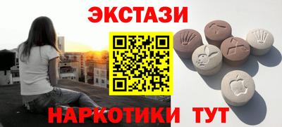 дмт Рязань