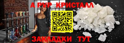 дмт Рязань