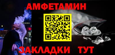 дмт Рязань