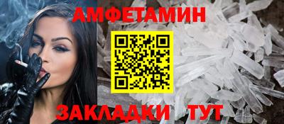 дмт Рязань