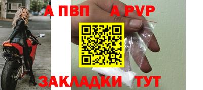 дмт Рязань