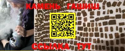бутик Рыбинск