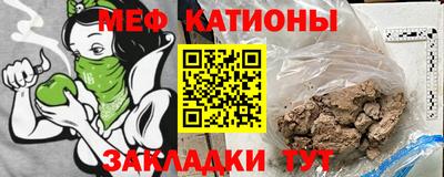 дмт Рязань