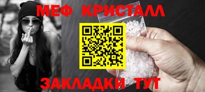 дмт Рязань